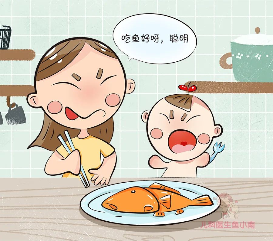 都说吃鱼好处多但这8种鱼真的别再买啦这个部位也别吃