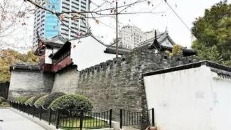 上海市区最后的古城墙在哪里，背后又隐藏着怎样的历史？