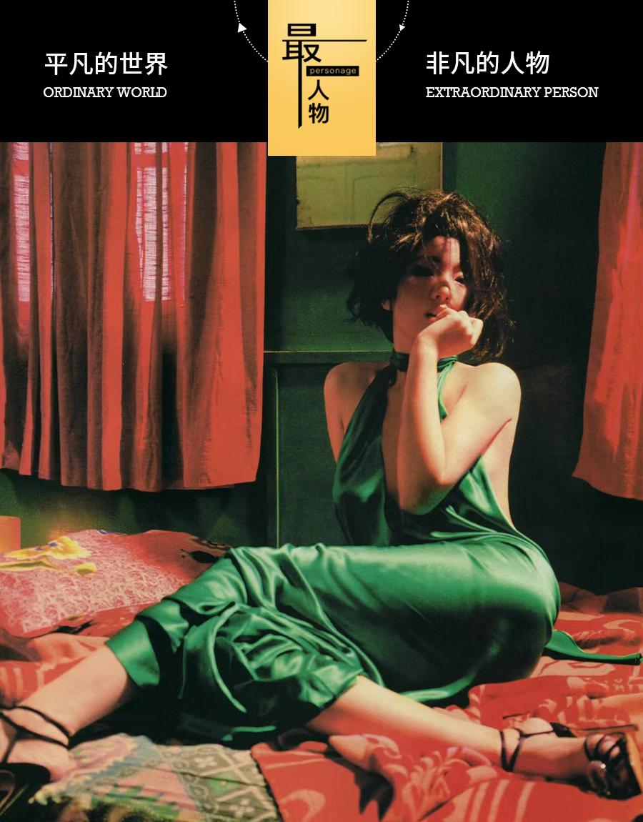 巩俐 sexinsex 巩俐,够毒。