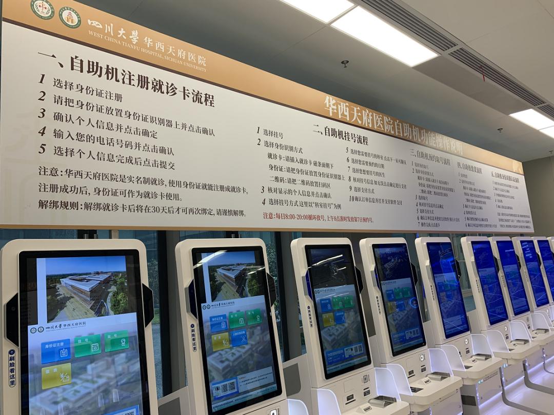 中國醫(yī)學(xué)科學(xué)院腫瘤醫(yī)院、協(xié)助就診，就診引導(dǎo)號販子掛號，效率第一，好評如潮的簡單介紹