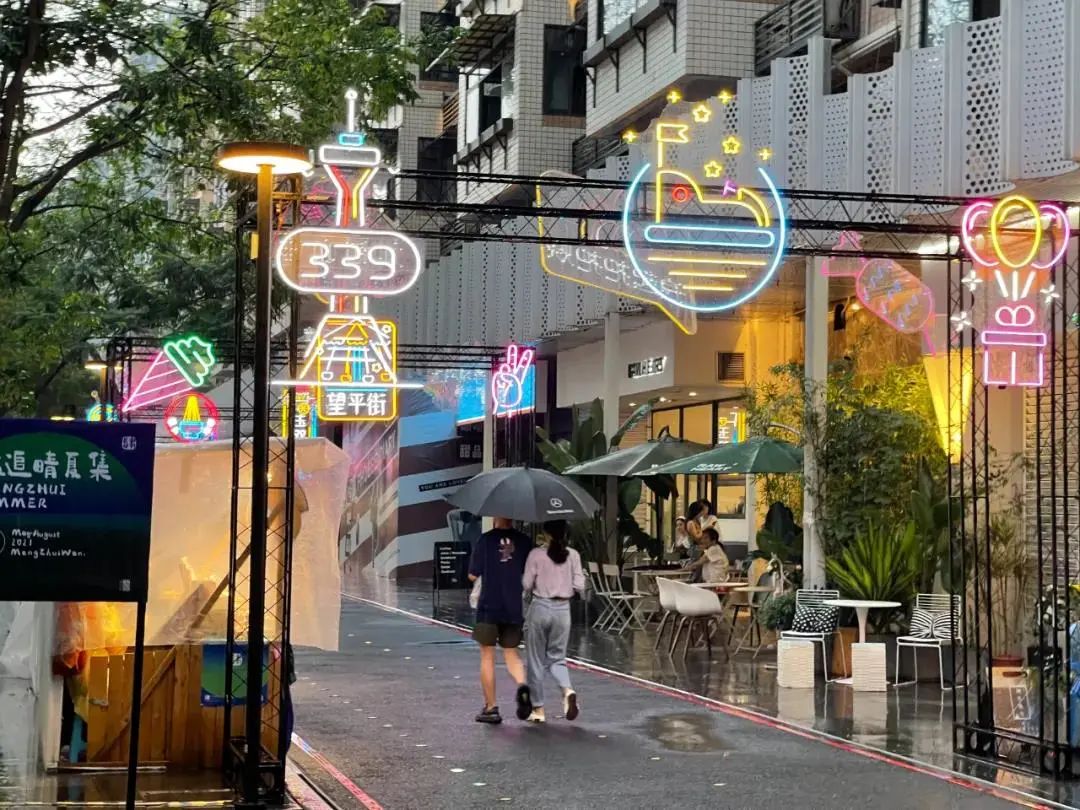 全国首批试点城市成都人家门口的生活圈将有大变化