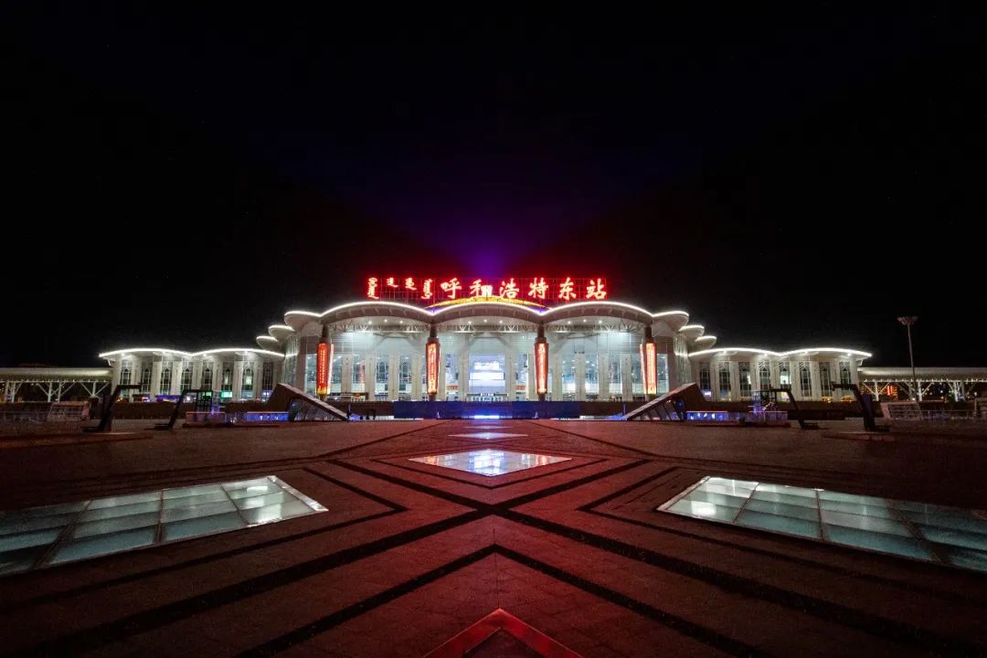 呼和浩特夜景 火车站图片