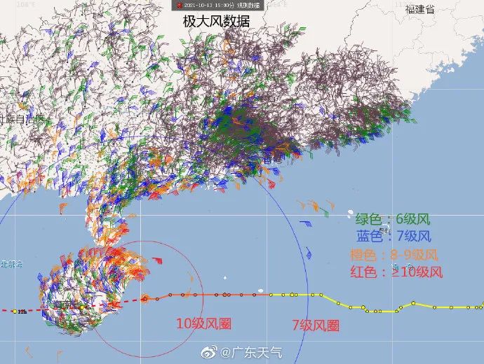 9級～11級陣風12級請及時做好相關防禦工作湛江市未來一周天氣預報