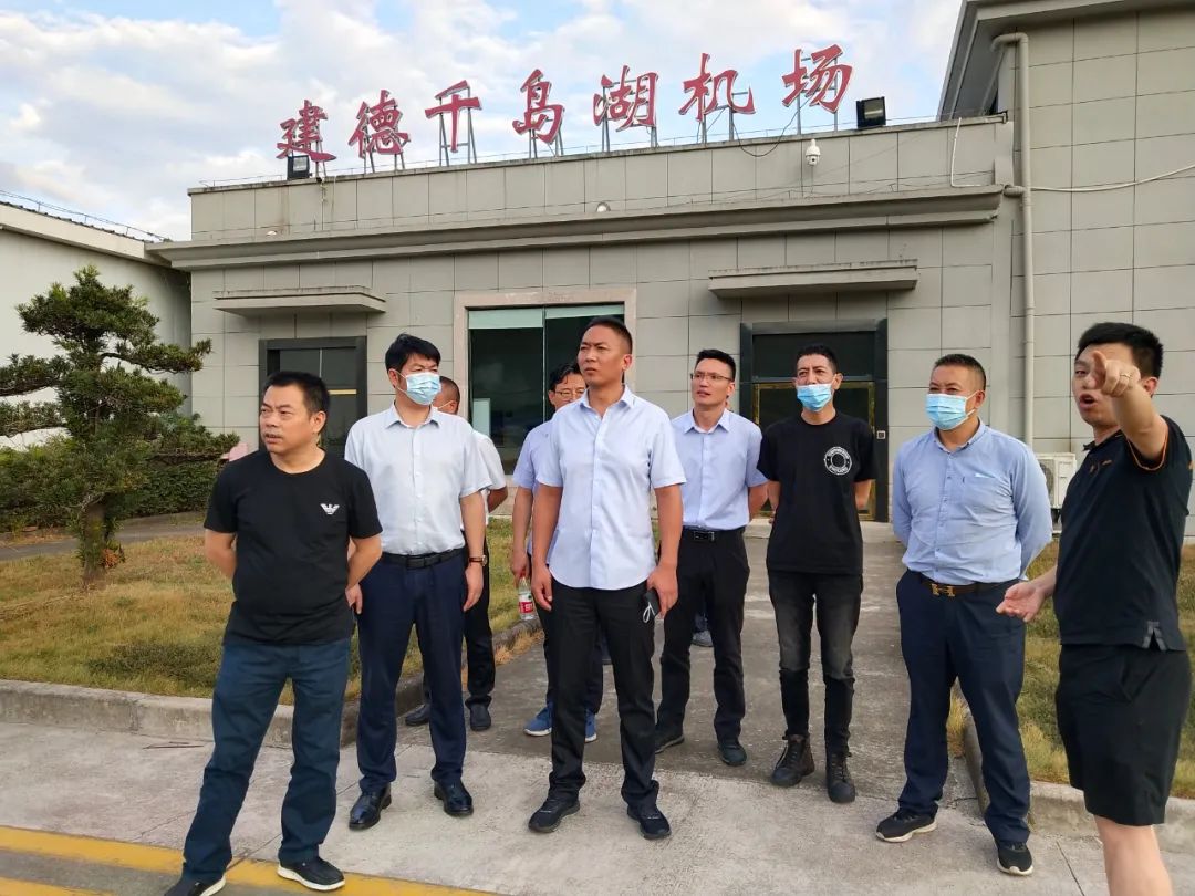 乡城县党政代表团赴浙江省建德市考察对接对口支援工作
