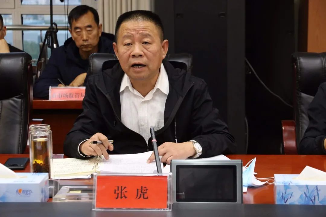 中卫市召开预防和化解行政争议府院联席会议_政务_澎湃新闻-the paper