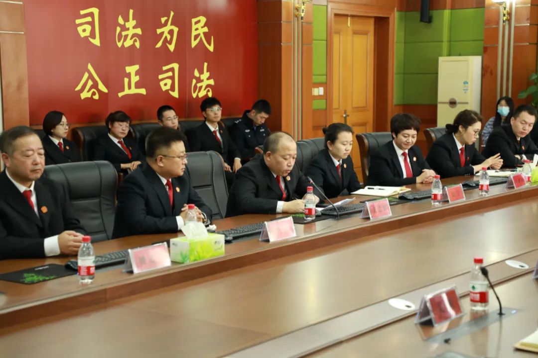 兴隆台区人民法院召开新任领导见面会