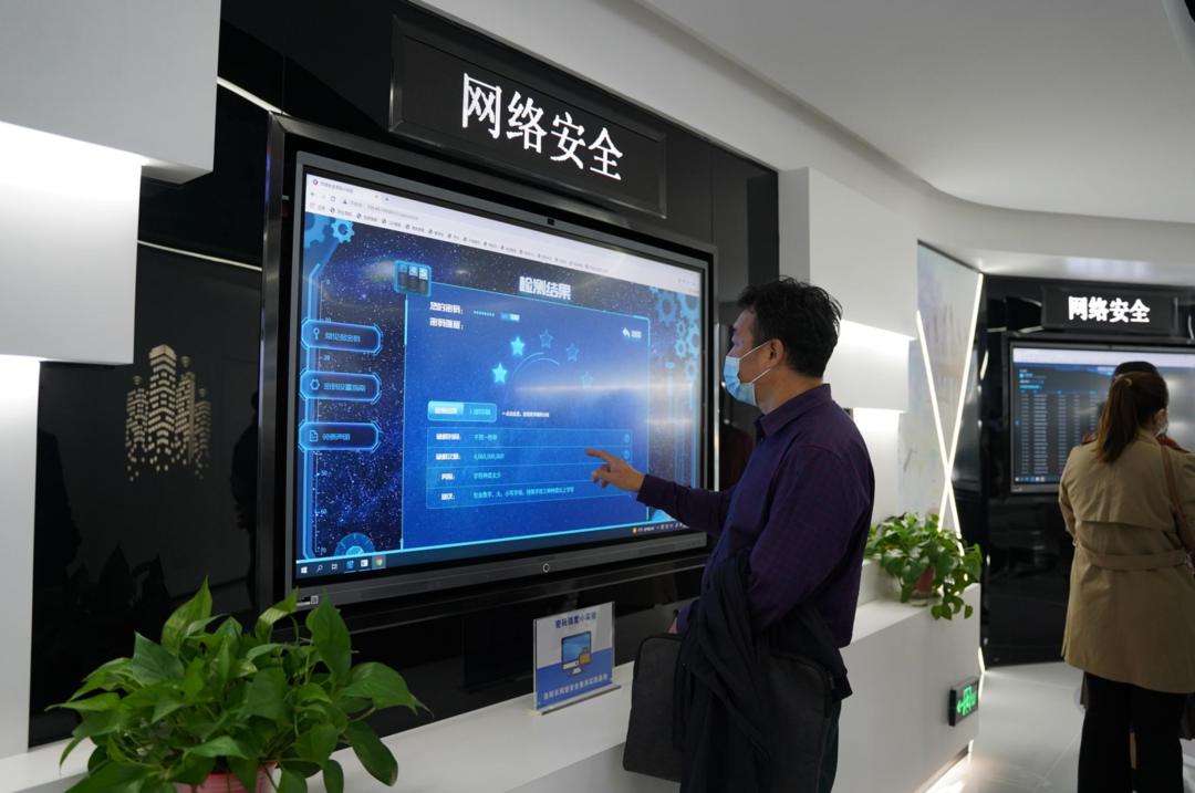 2022西湖论剑·网络安全大会科普展亮相浙江省科技馆