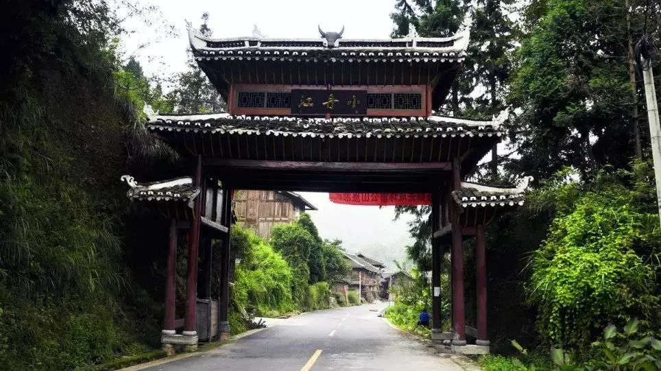 寨，据老人们回忆和推算，小丹江苗寨始建于唐朝，距今已有1000多年历史。