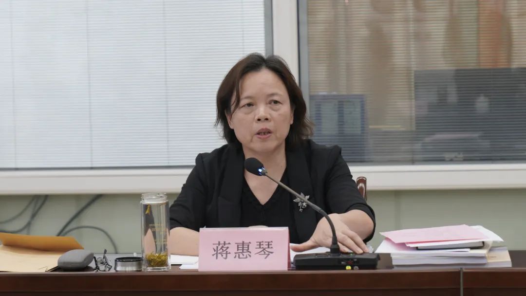 队伍教育整顿省法院党组成员副院长蒋惠琴一行调研督导