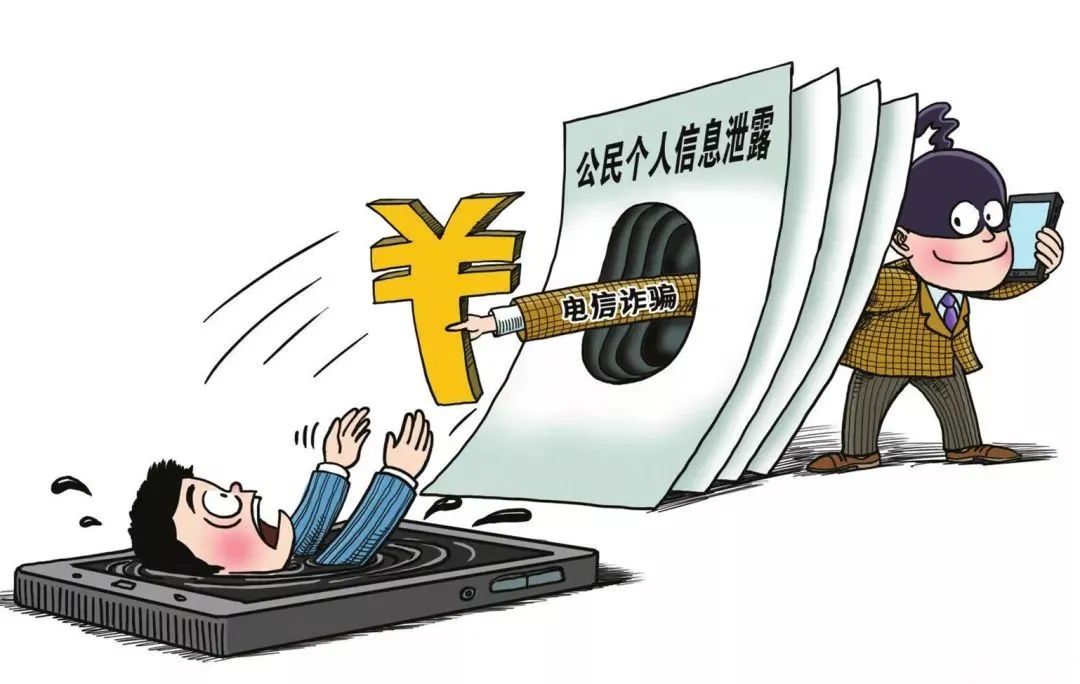 网络安全宣传周网络安全必备技能