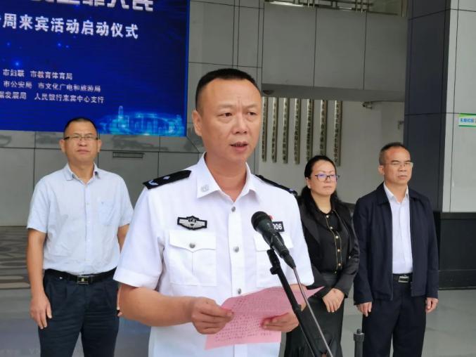 广西科技师范学院,市公安局,市教育体育局,市委网信办等单位领导先后