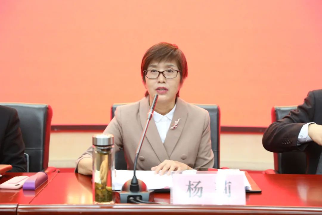 陕西省市场监督管理学会召开第六次会员代表大会