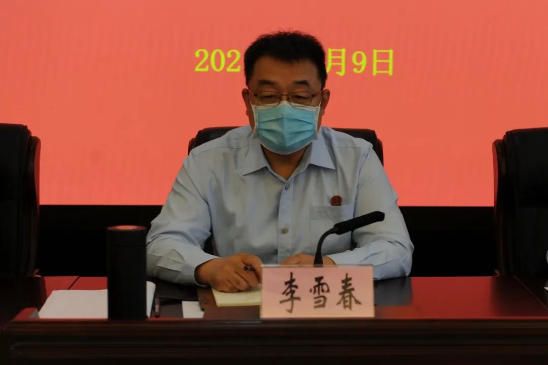 武清法院召开2021年前三季度工作汇报会
