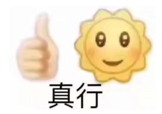 为什么牙医不用开口器掉下巴更惨的其实是牙医_https://www.jmylbn.com_新闻资讯_第1张