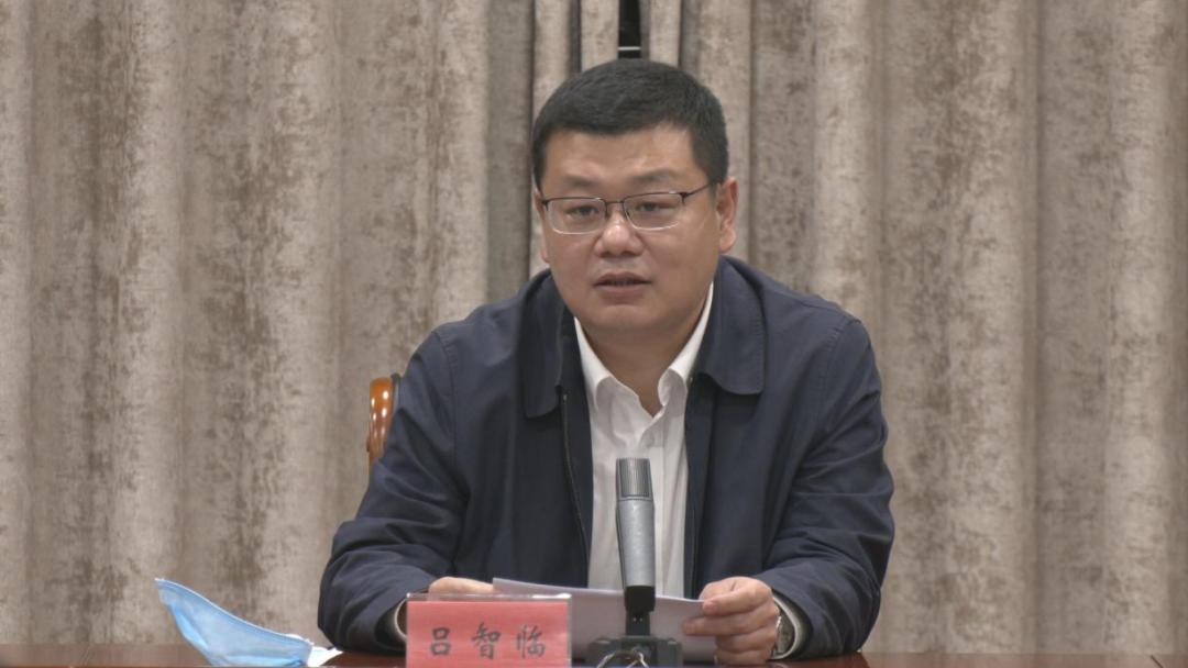 网信动态无极县召开网络安全暨媒体回应工作专题培训会议