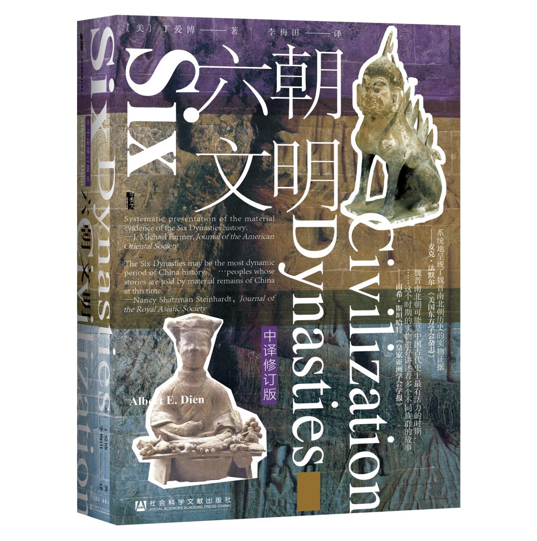 书单| 16本考古学好书，带你探索古代文明