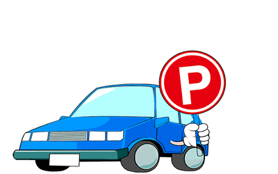 收藏安顺各路段停车收费标准