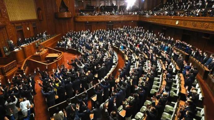 日本众议院宣布解散，岸田第100代内阁成“最短命内阁”