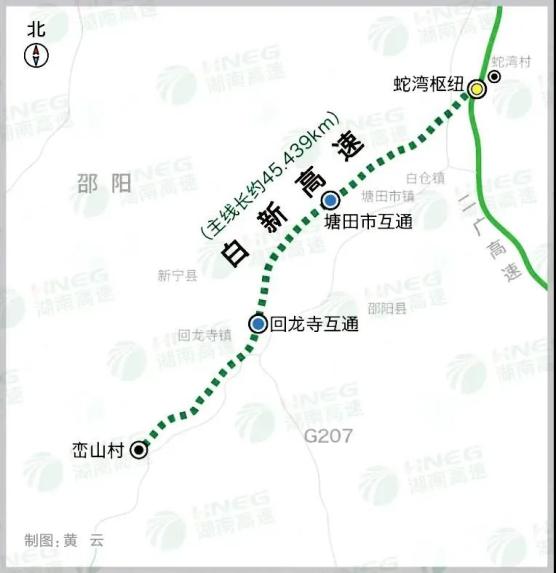 邵阳县蔡桥高速连接线图片