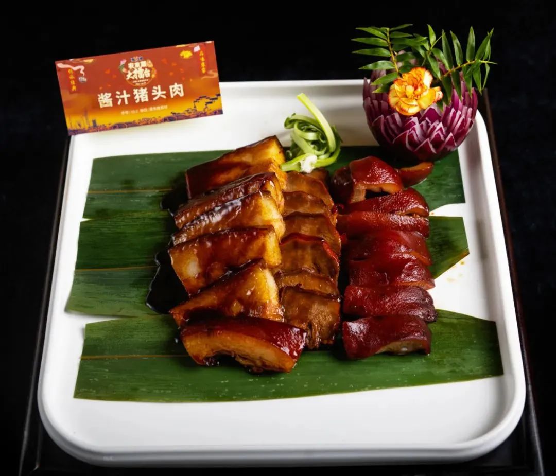 决战"舌尖之巅",崇明这些农家菜让人上头!