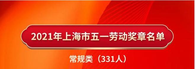 五一勞動節資料_五一勞動節資料50字_五一勞動節資料100字