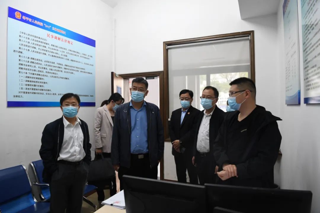 滨州中院政治部主任李玉国到邹平法院督导检查顽瘴痼疾整治"回头看"