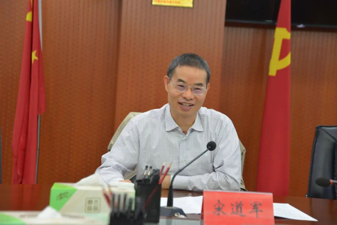 宋道军一行来我县调研