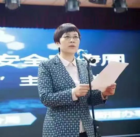 长安区举办2021国家网络安全宣传周法治日主题活动