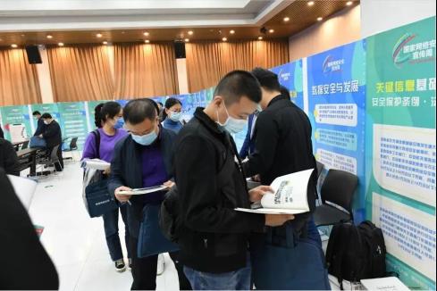 丰富多彩雄安三县组织开展2021网络安全宣传周活动