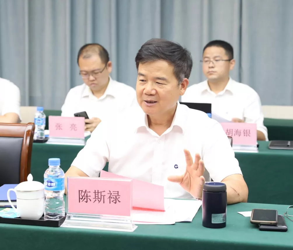 石油焦行业委员会与北部湾港签署战略框架协议中国石