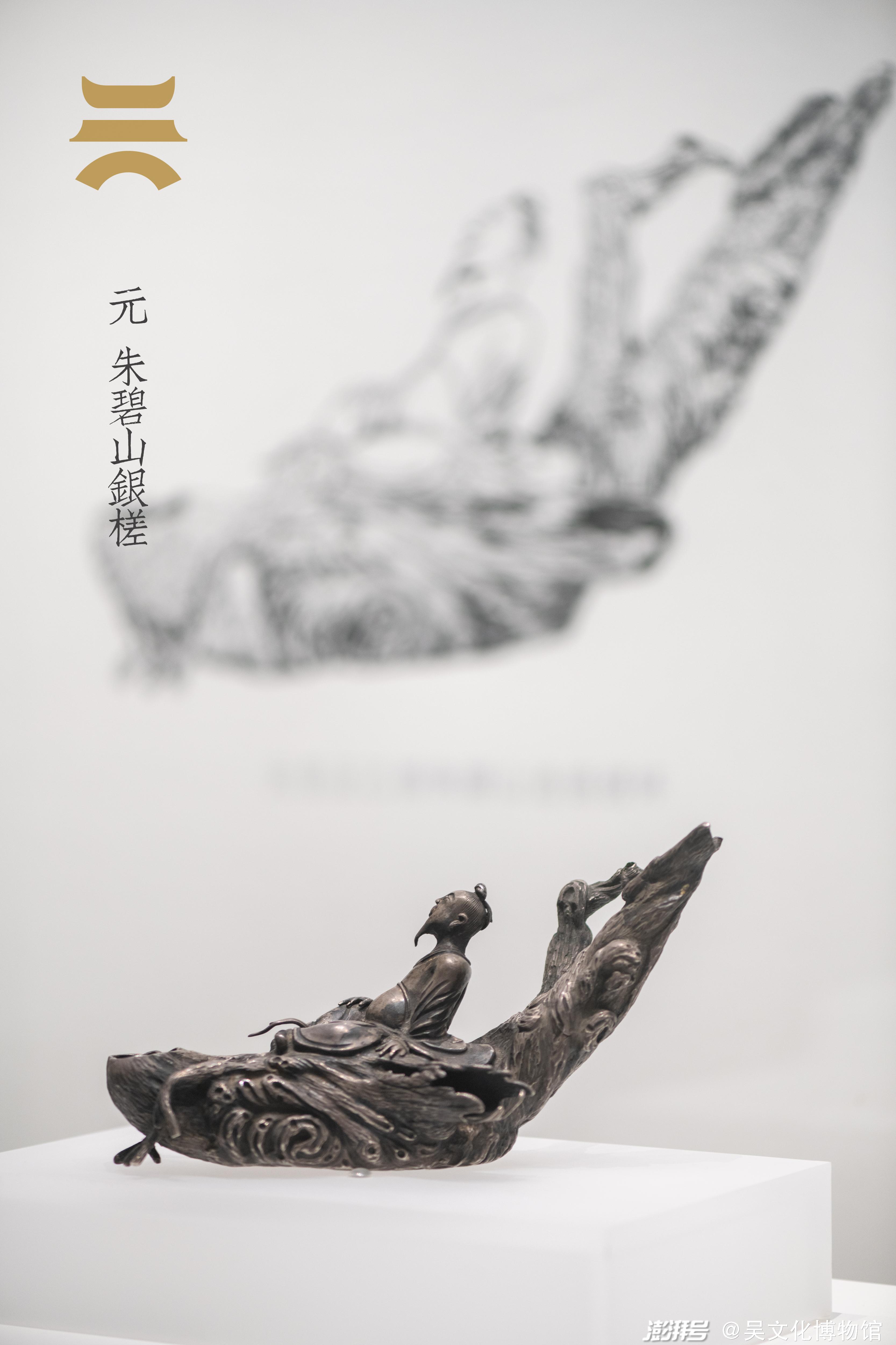 吴文化博物馆展览看国宝吴地文物再想象