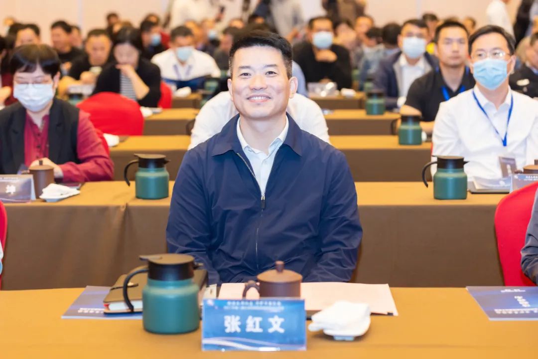 张红文在致辞中指出点击查看大图10月14日下午,2021年第一期打击传销