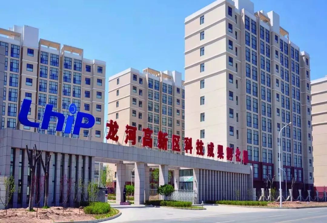 聚焦安次聚焦五五四三工作思路激发高质量发展新活力