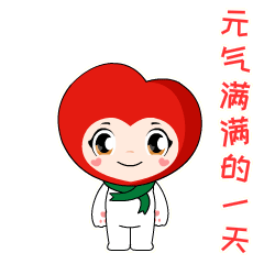 嘉定区青少年心理健康代言人出道同步上线表情包