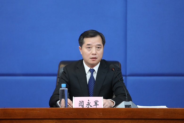 黑龙江省人民政府新闻办公室举行 省应急管理厅副厅长 闫永军