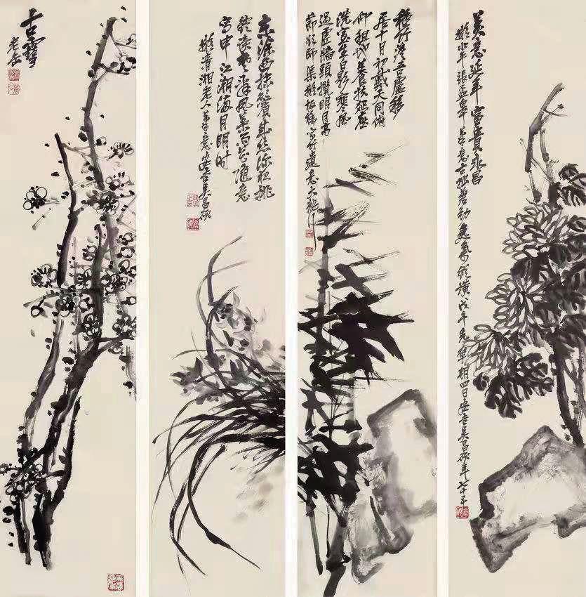 吴昌硕 梅兰竹菊四条屏 纸本 立轴尺寸:99cm×22cm×4徐悲鸿 鹰猎图