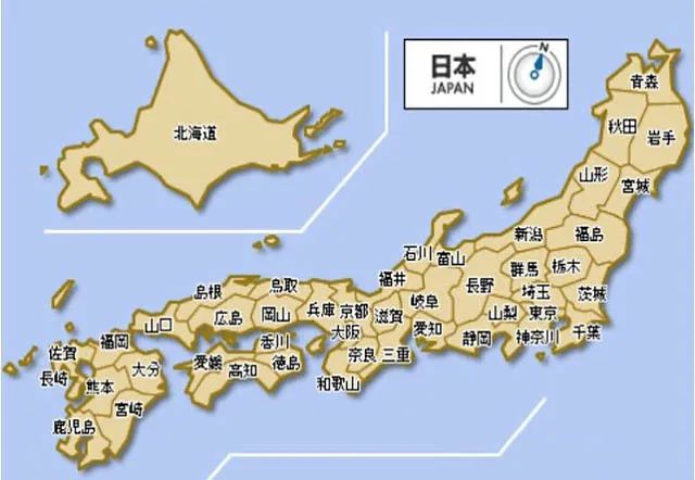 县比市大日本的县为何比市的行政级别高
