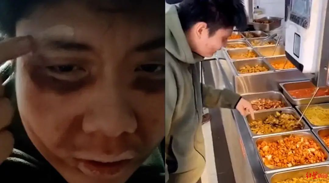 男大学生化“虚弱妆”走红…却被网友举报,惊动警方!_澎湃号·媒体_澎湃新闻-The Paper