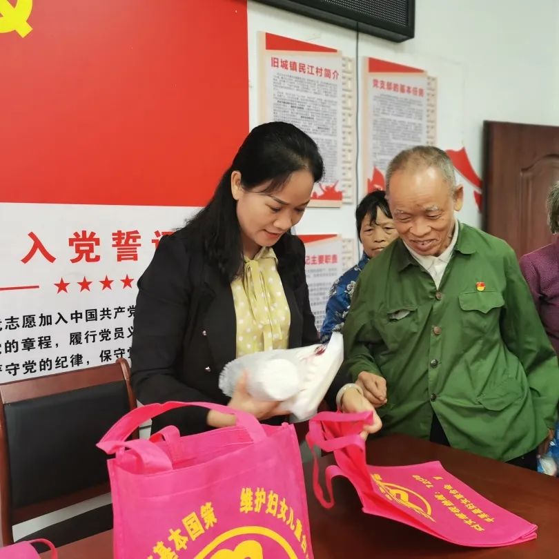 学党史办实事平果市妇联开展学党史感党恩跟党走重阳节敬老爱老公益