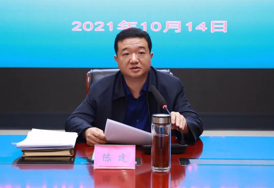 张家口市召开网格化服务管理工作推进会议