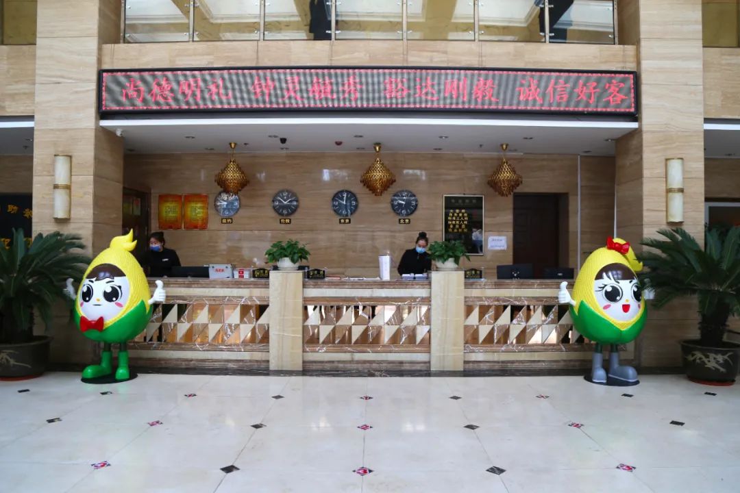 响铃宾馆作为展现公主岭市形象的窗口单位,是加快推进"德行天下公主岭