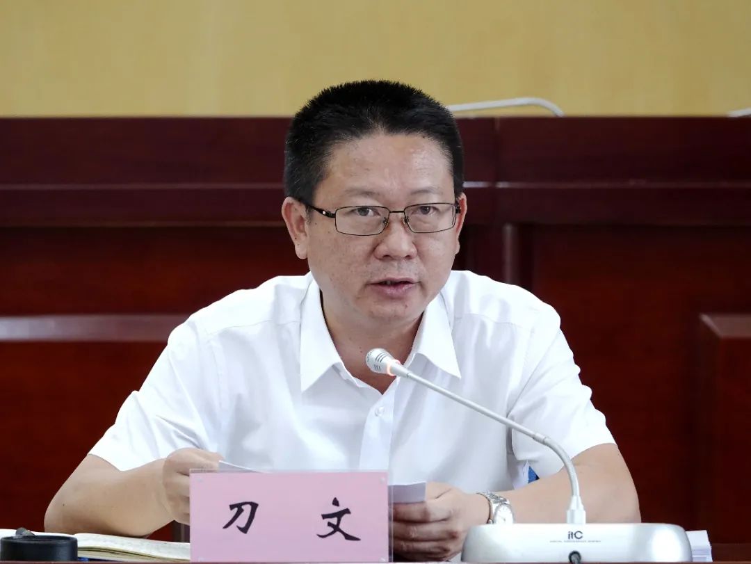 刀文强调,编制好国土空间规划是支撑未来西双版纳经济