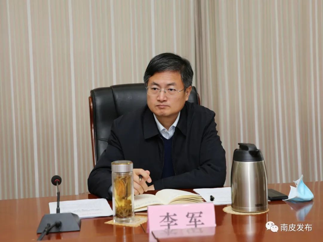 南皮专项巡察回头看开始了事关违法违规占用土地清理规范董继华提出