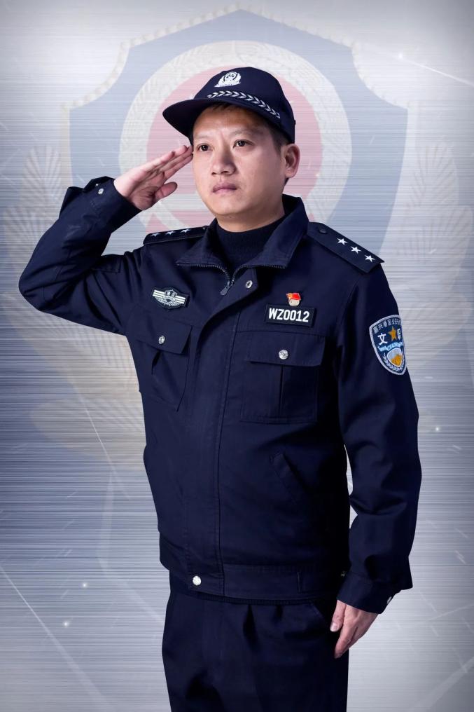 上海辅警制服图片