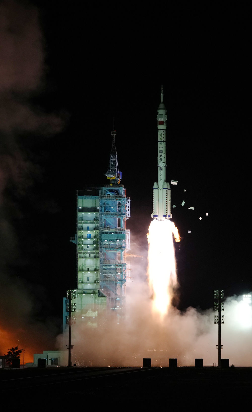 神舟十三号载人飞船发射取得圆满成功