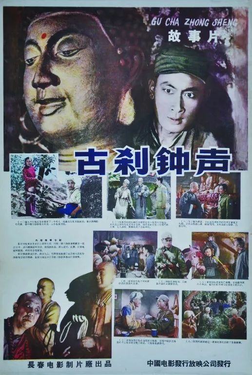 扣人心弦,观赏性强《重庆谈判》1993年上映比较成功地将纪实性与浪漫