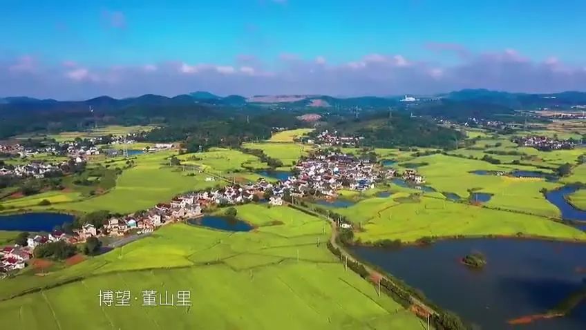 仙女下凡处,爱情第一村董山里"百"里画廊"峰"景独好百峰郁郁葱葱