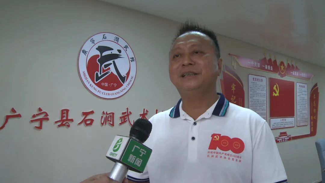 两会前奏县人大代表王德金谋求武术之乡发展提升尚武氛围