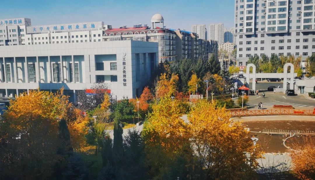 黑龙江工程学院主楼图片
