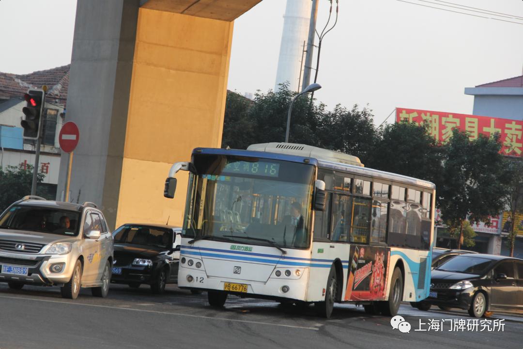 车影寻踪68公交816路纪念篇回顾徐家汇闵行公交线简史